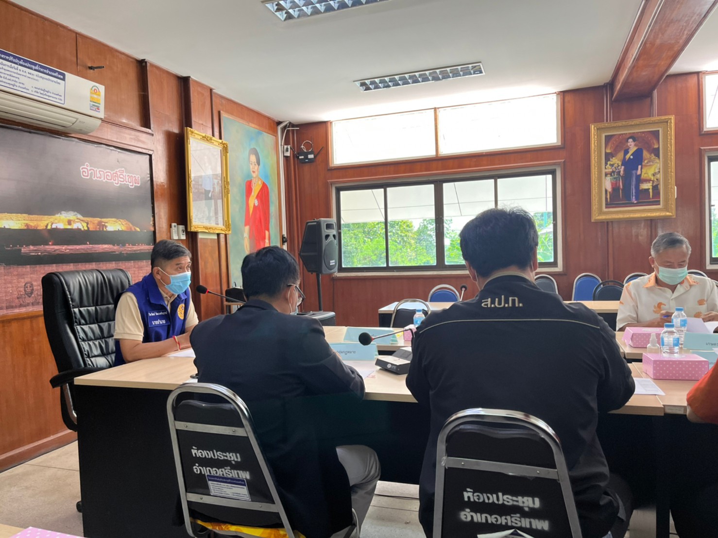title - ประชุมคณะอนุกรรมการปฏิรูปที่ดินอำเภอศรีเทพ